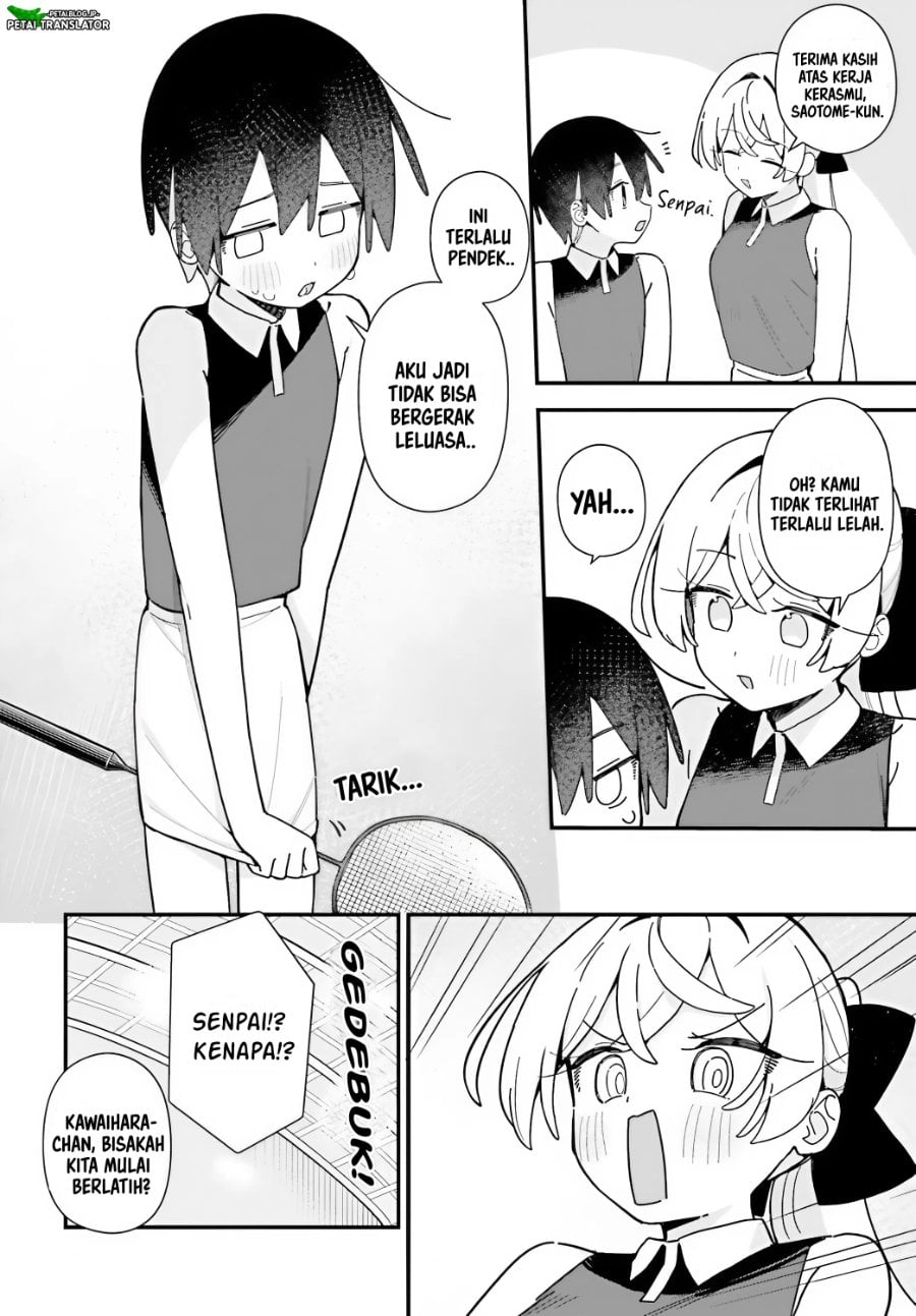 Baca Kawaihara-senpai wa Kawaii (Saotome-kun) ga Suki! - Chapter 7 halaman 32