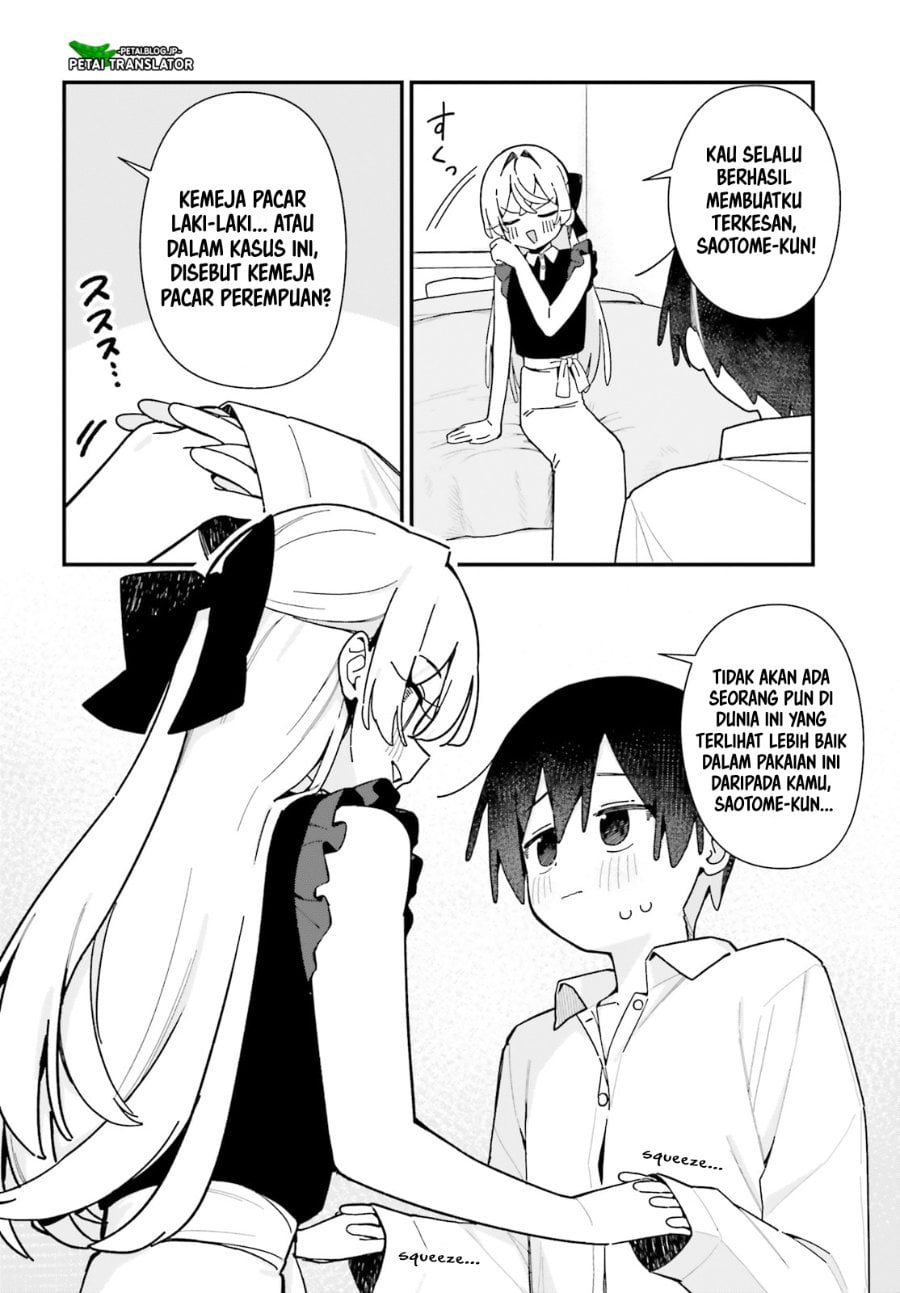 Baca Kawaihara-senpai wa Kawaii (Saotome-kun) ga Suki! - Chapter 9 halaman 14
