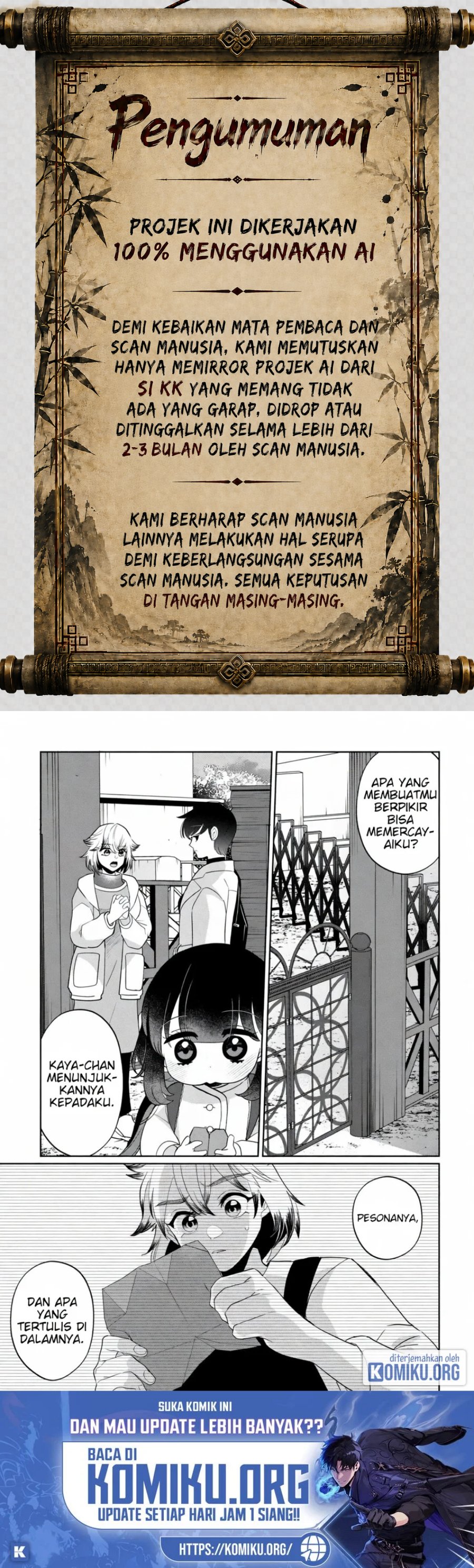 Kaya-chan wa Kowakunai Chapter 39 - Page 1