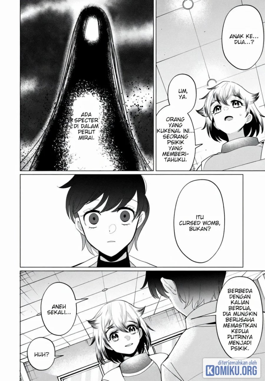 Kaya-chan wa Kowakunai Chapter 39 - Page 10