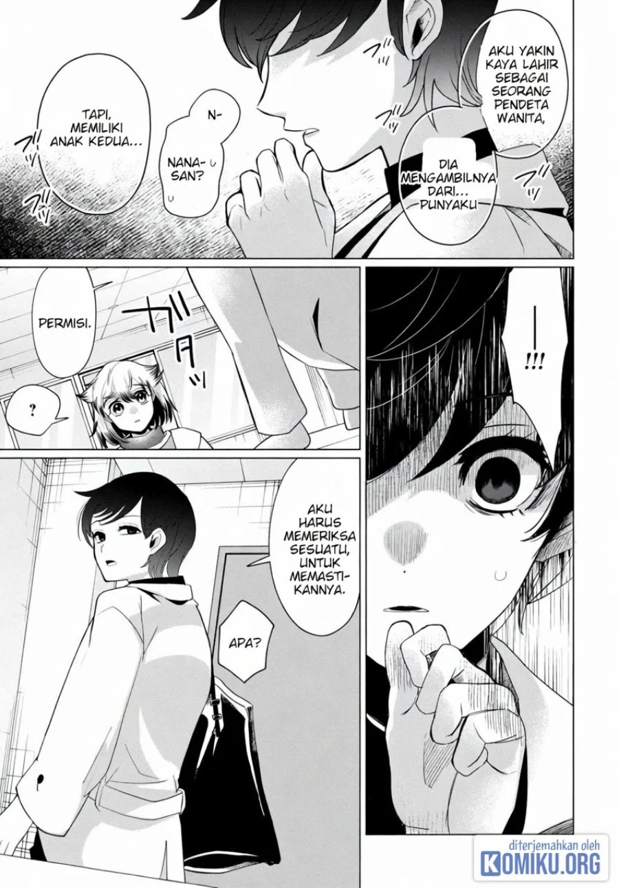 Kaya-chan wa Kowakunai Chapter 39 - Page 11