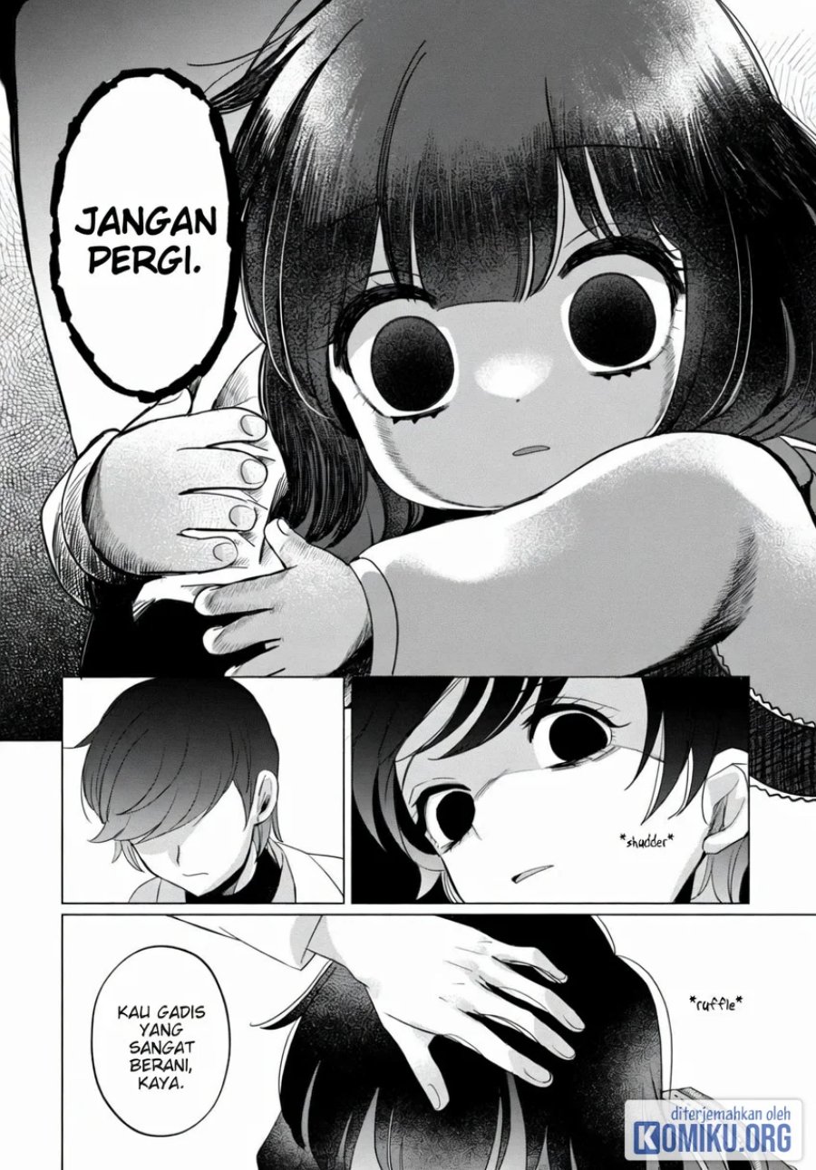 Kaya-chan wa Kowakunai Chapter 39 - Page 14