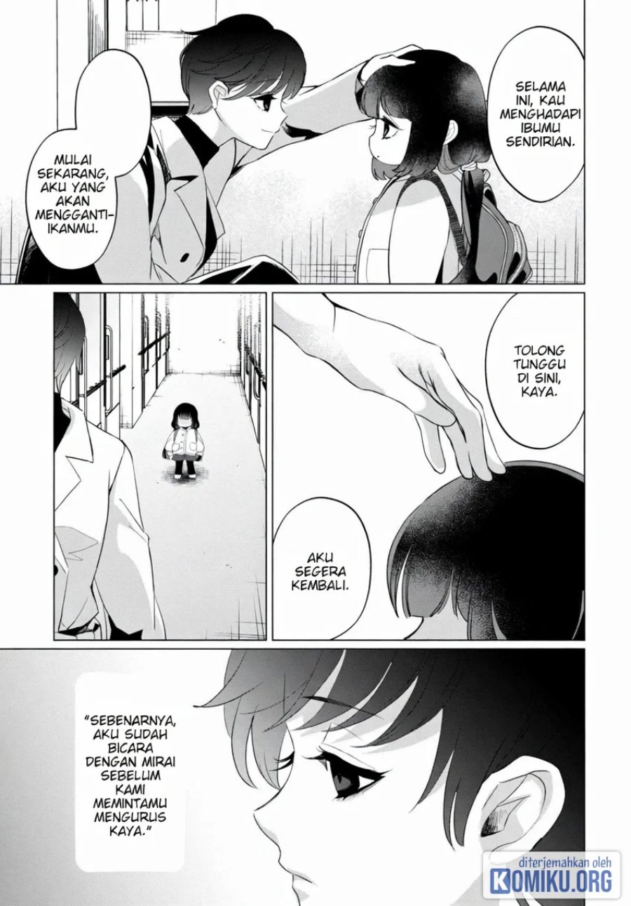 Kaya-chan wa Kowakunai Chapter 39 - Page 15