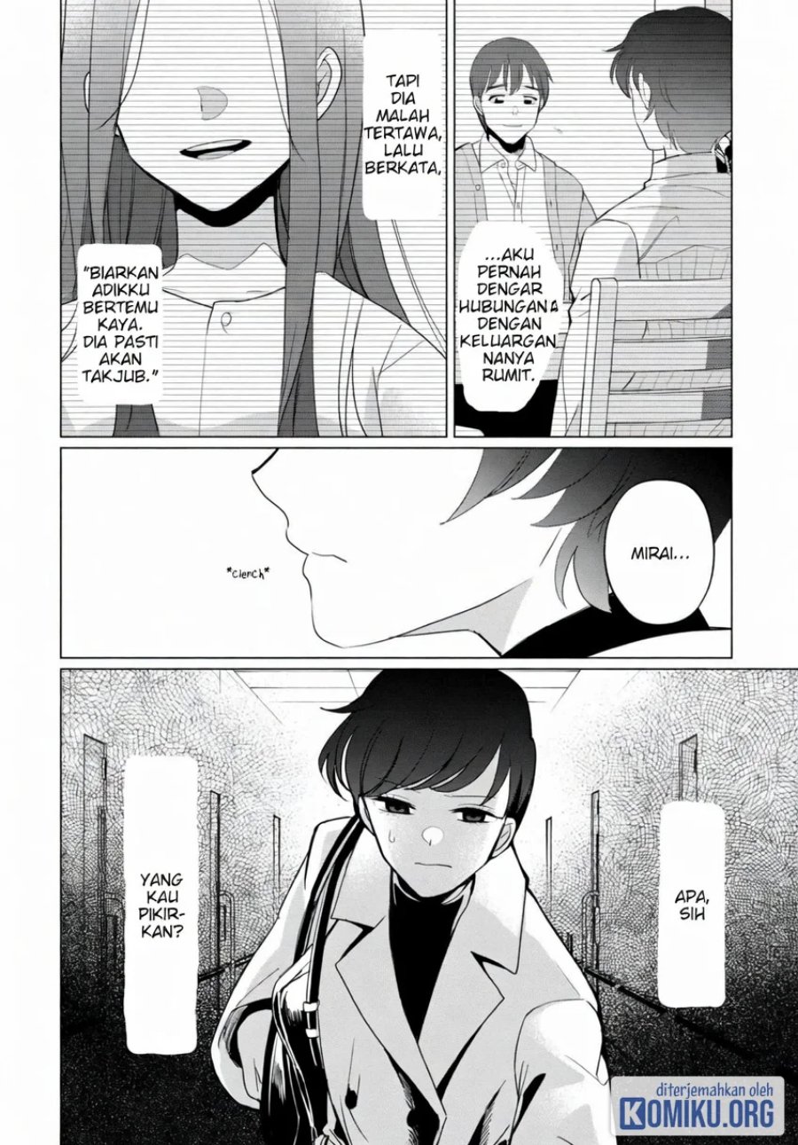 Kaya-chan wa Kowakunai Chapter 39 - Page 16