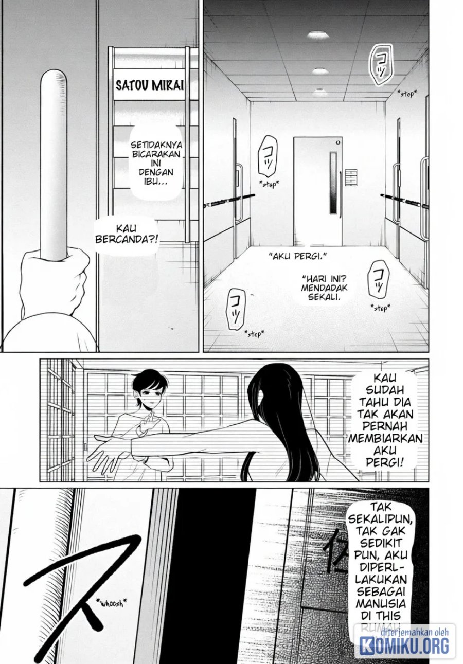 Kaya-chan wa Kowakunai Chapter 39 - Page 17