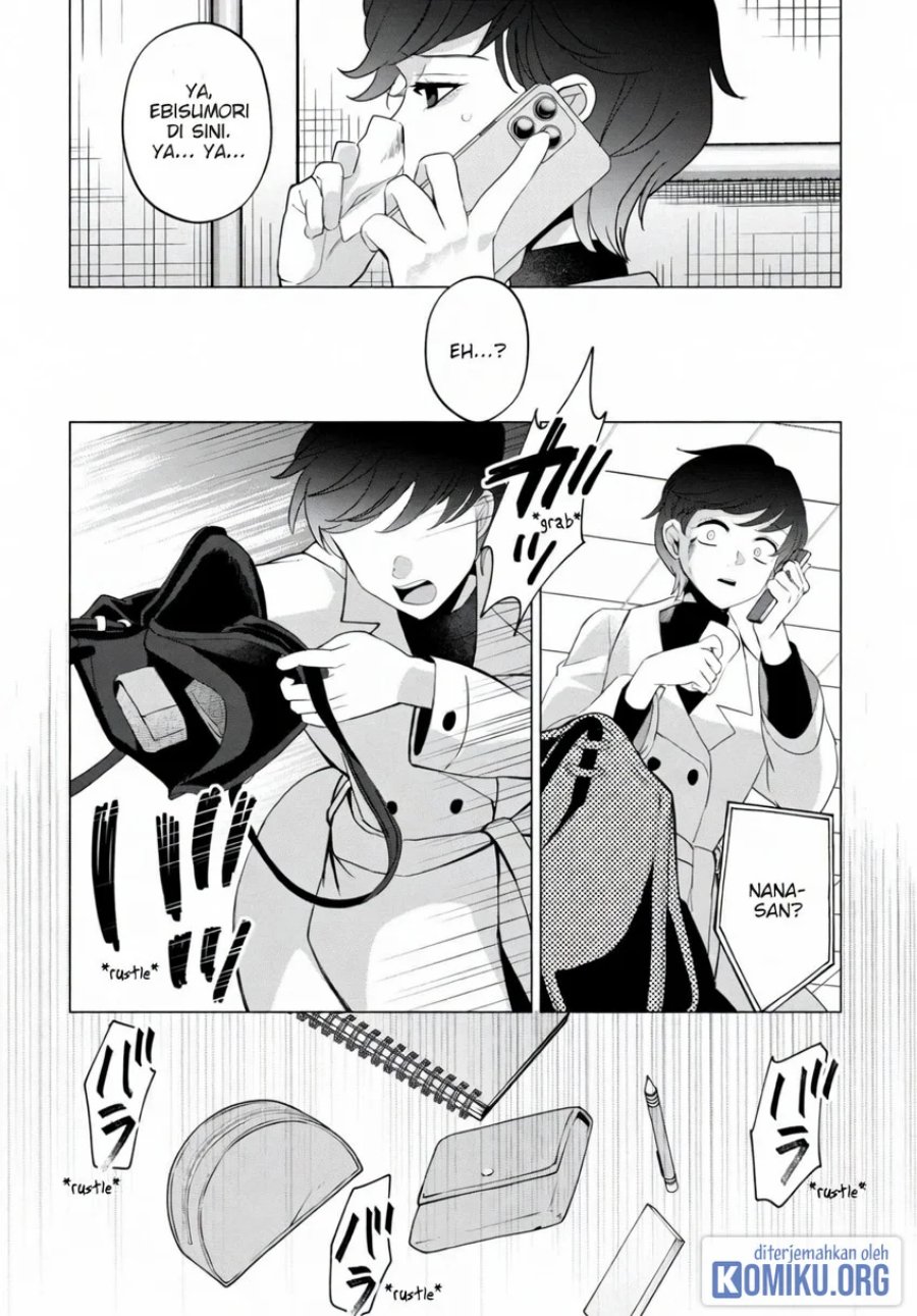 Kaya-chan wa Kowakunai Chapter 39 - Page 22