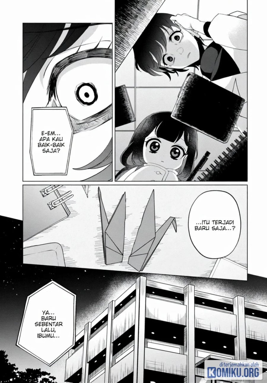 Kaya-chan wa Kowakunai Chapter 39 - Page 23