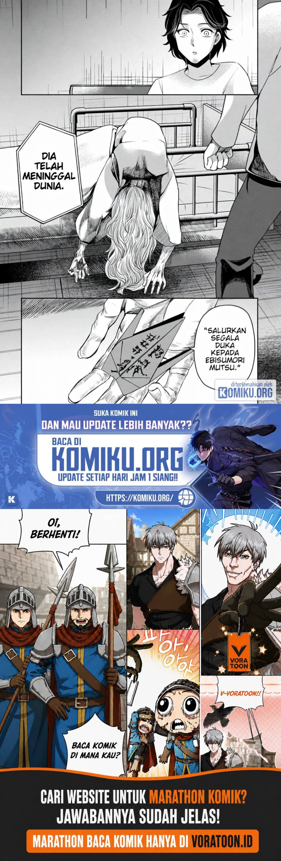 Kaya-chan wa Kowakunai Chapter 39 - Page 24
