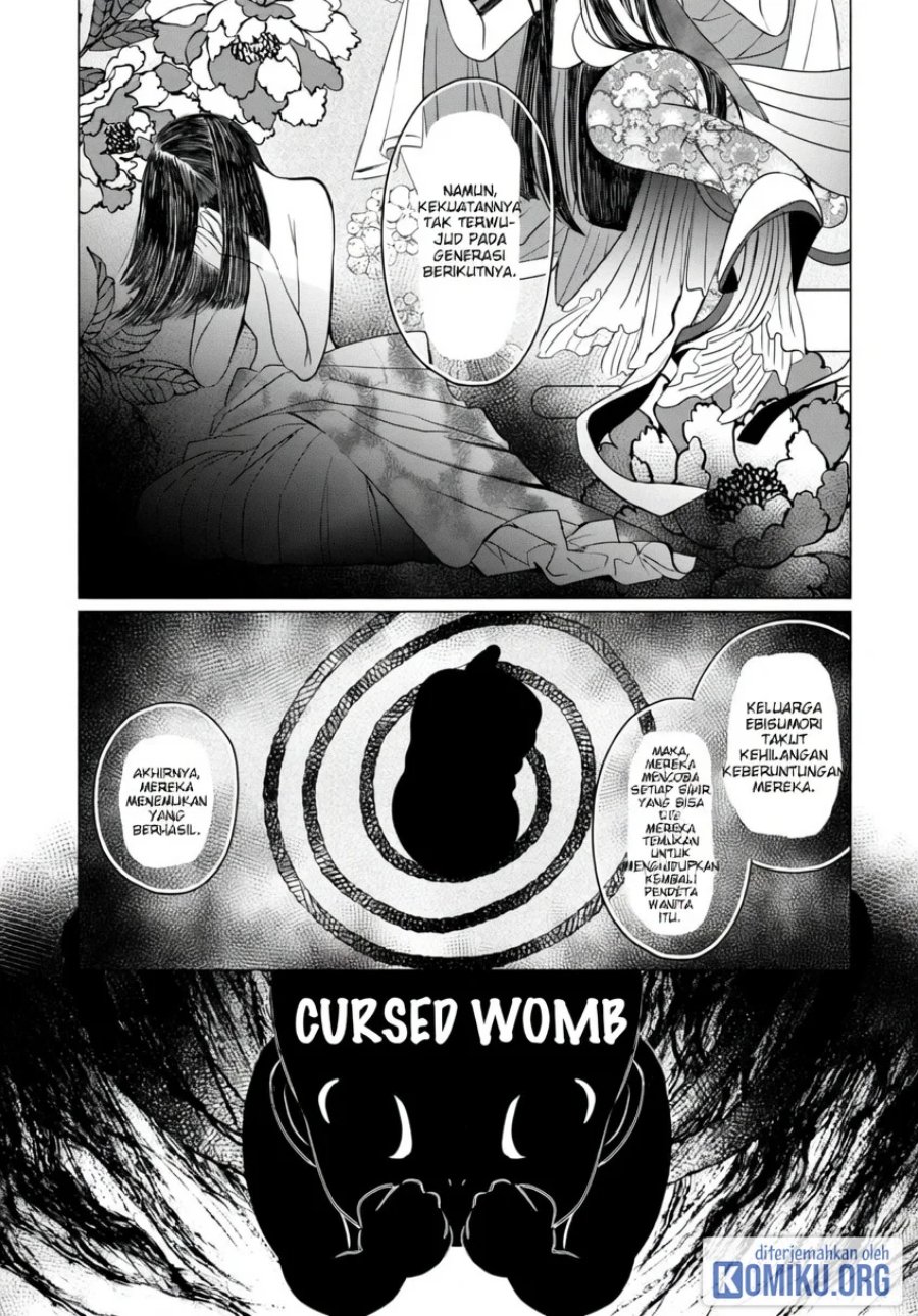 Kaya-chan wa Kowakunai Chapter 39 - Page 5