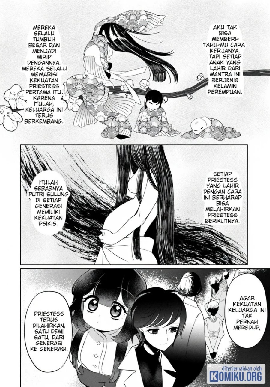 Kaya-chan wa Kowakunai Chapter 39 - Page 6