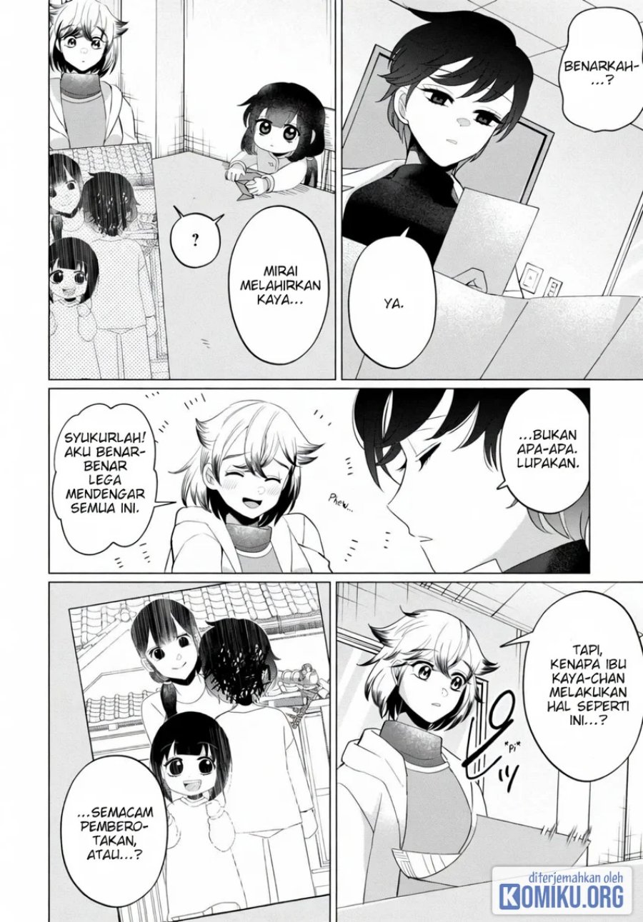 Kaya-chan wa Kowakunai Chapter 39 - Page 8