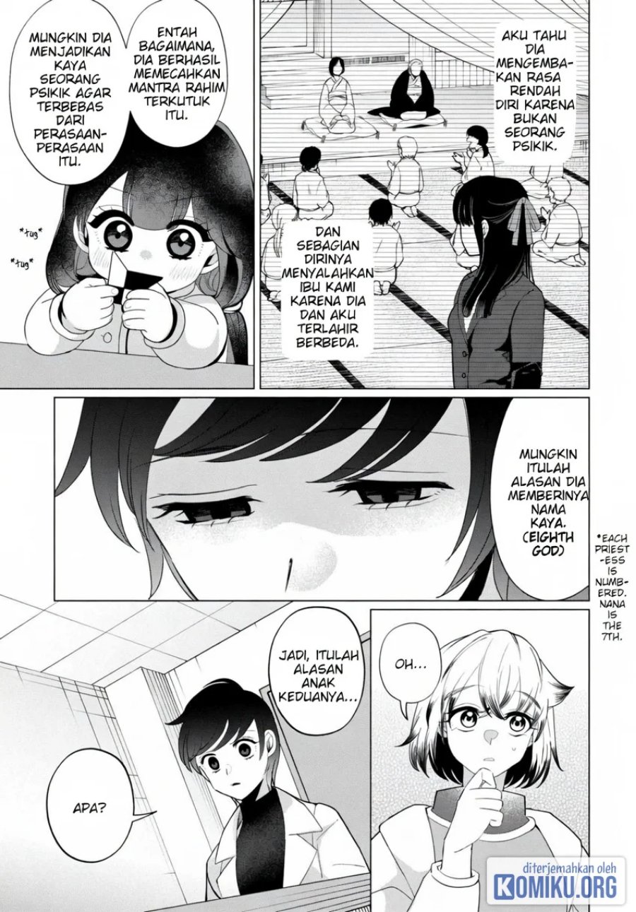 Kaya-chan wa Kowakunai Chapter 39 - Page 9
