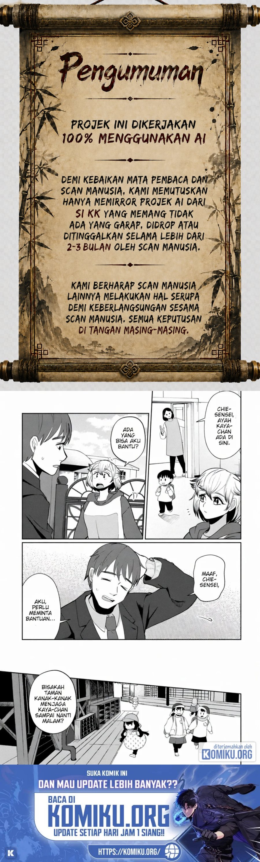 Kaya-chan wa Kowakunai Chapter 40 - Page 1