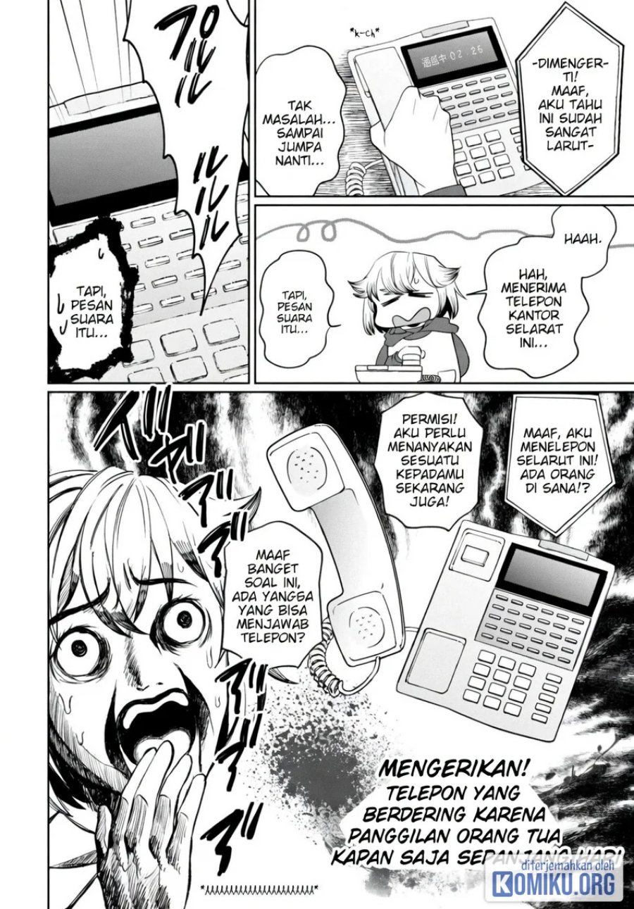 Kaya-chan wa Kowakunai Chapter 40 - Page 10