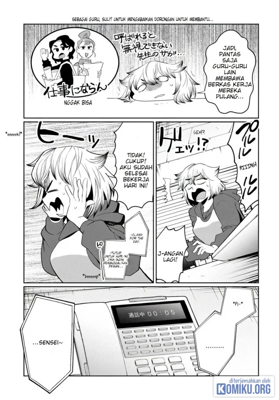 Kaya-chan wa Kowakunai Chapter 40 - Page 11