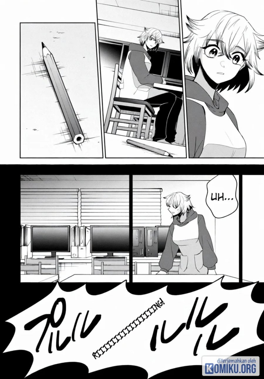 Kaya-chan wa Kowakunai Chapter 40 - Page 14