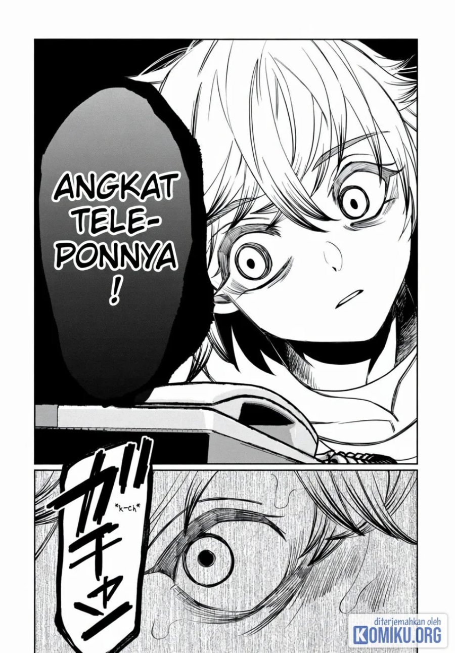Kaya-chan wa Kowakunai Chapter 40 - Page 16