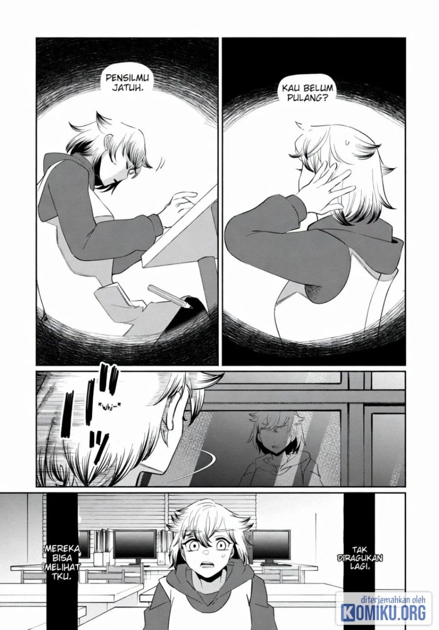 Kaya-chan wa Kowakunai Chapter 40 - Page 17