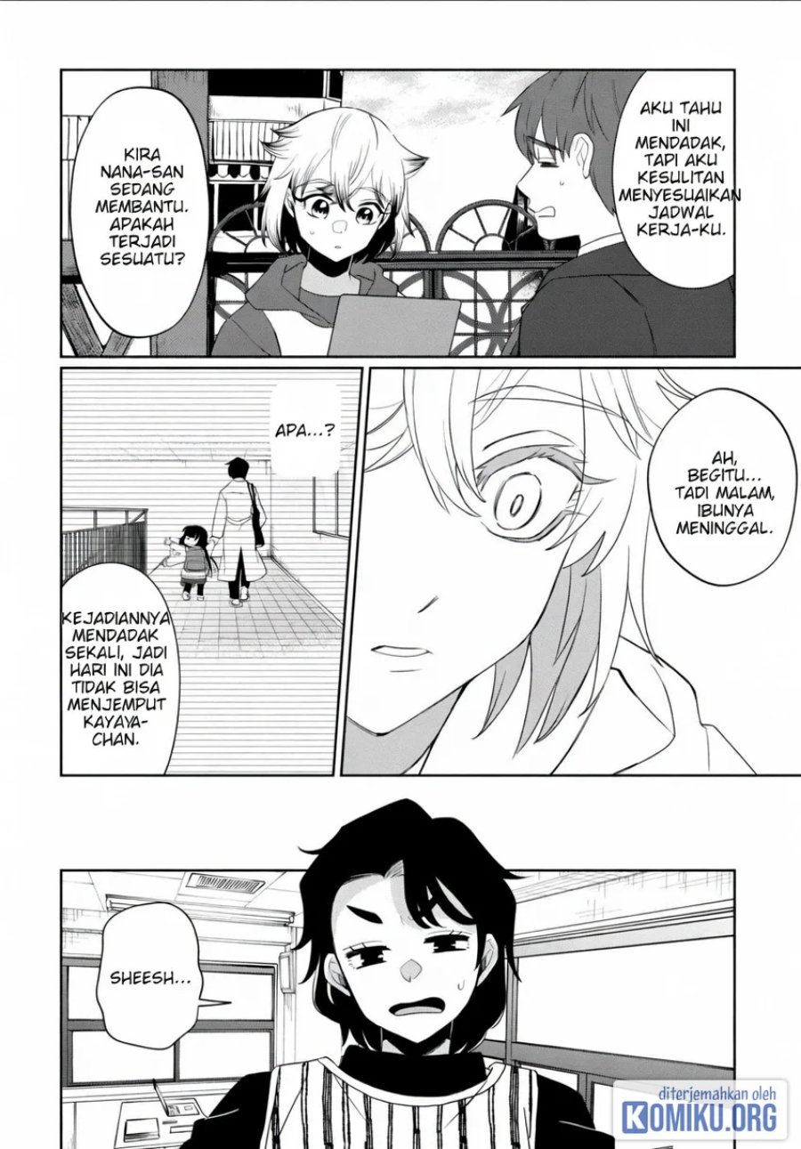 Kaya-chan wa Kowakunai Chapter 40 - Page 2