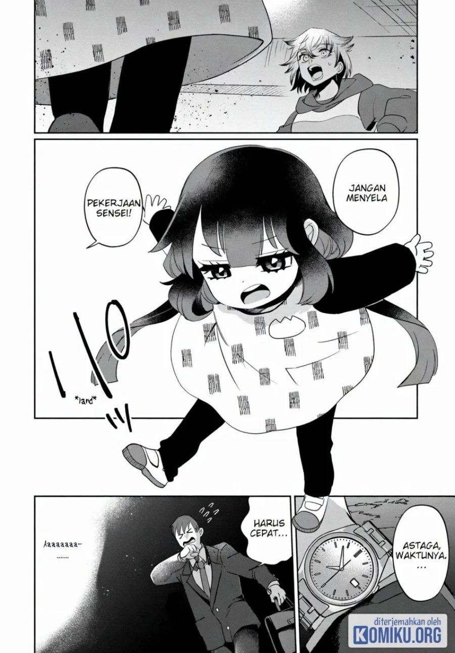 Kaya-chan wa Kowakunai Chapter 40 - Page 23