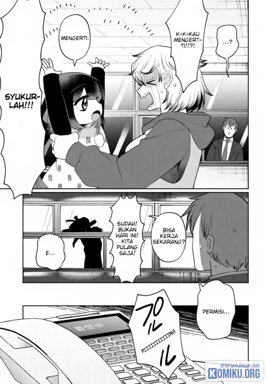 Kaya-chan wa Kowakunai Chapter 40 - Page 24