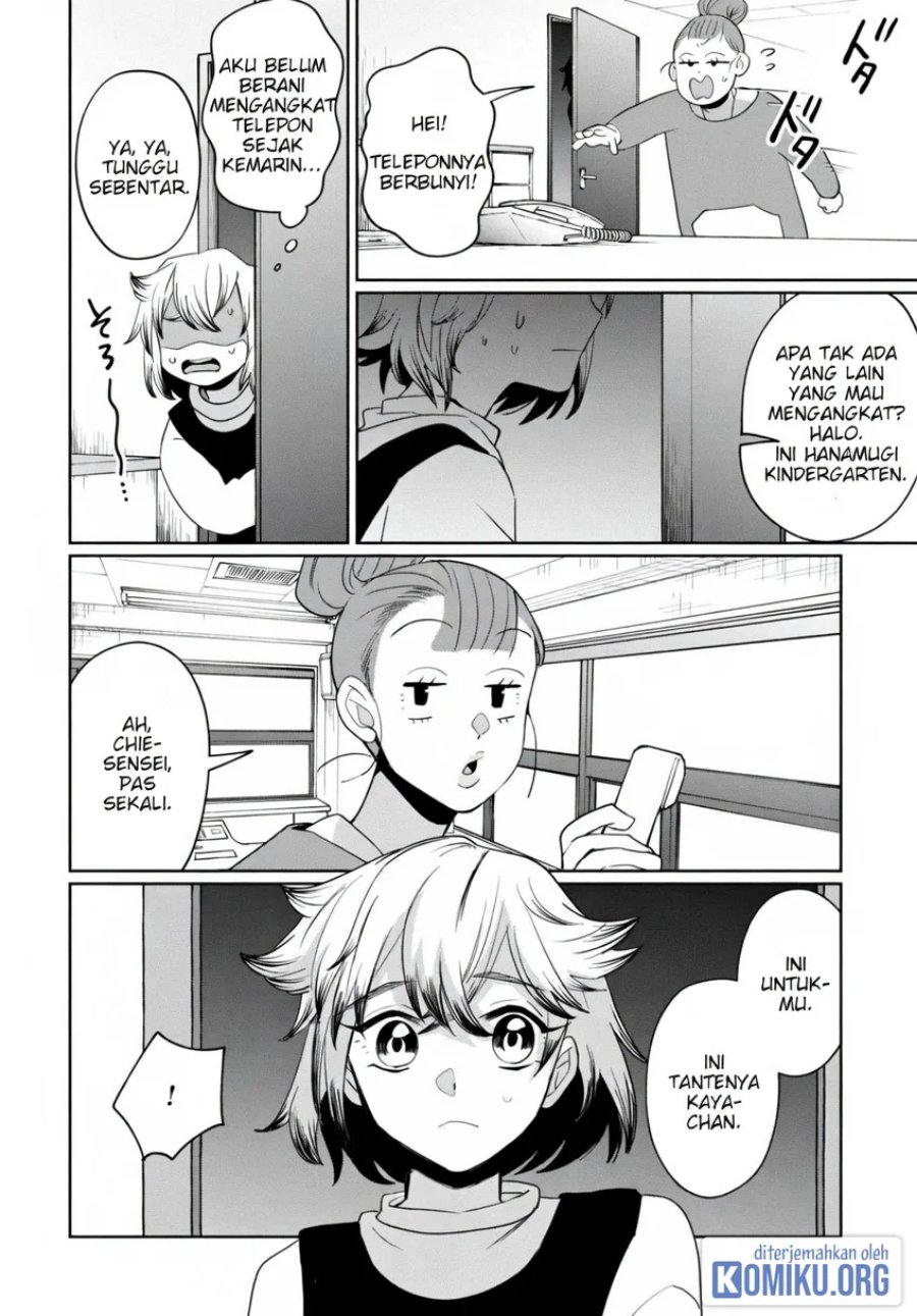 Kaya-chan wa Kowakunai Chapter 40 - Page 25