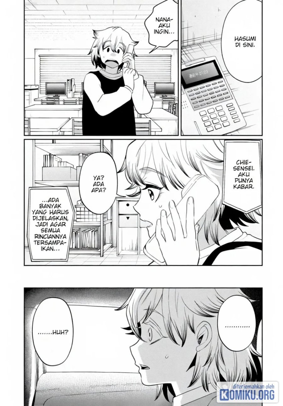 Kaya-chan wa Kowakunai Chapter 40 - Page 26