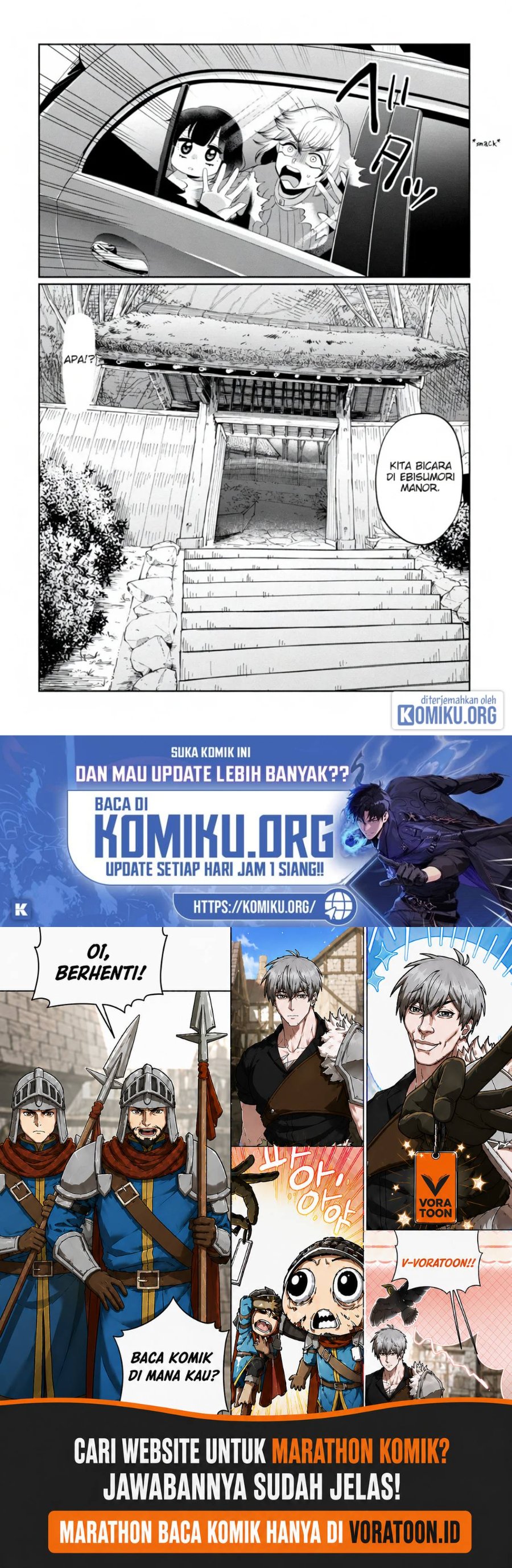 Kaya-chan wa Kowakunai Chapter 40 - Page 27