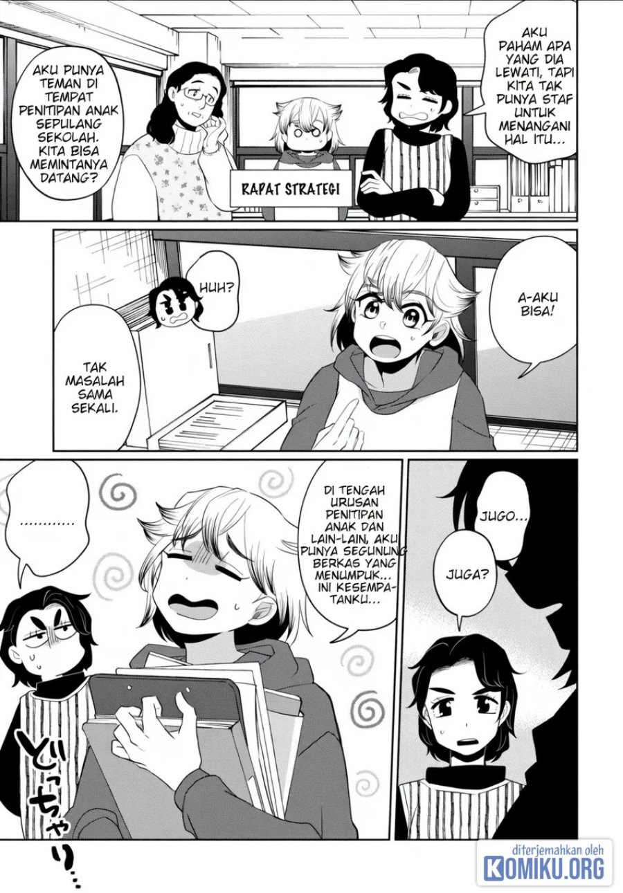 Kaya-chan wa Kowakunai Chapter 40 - Page 3