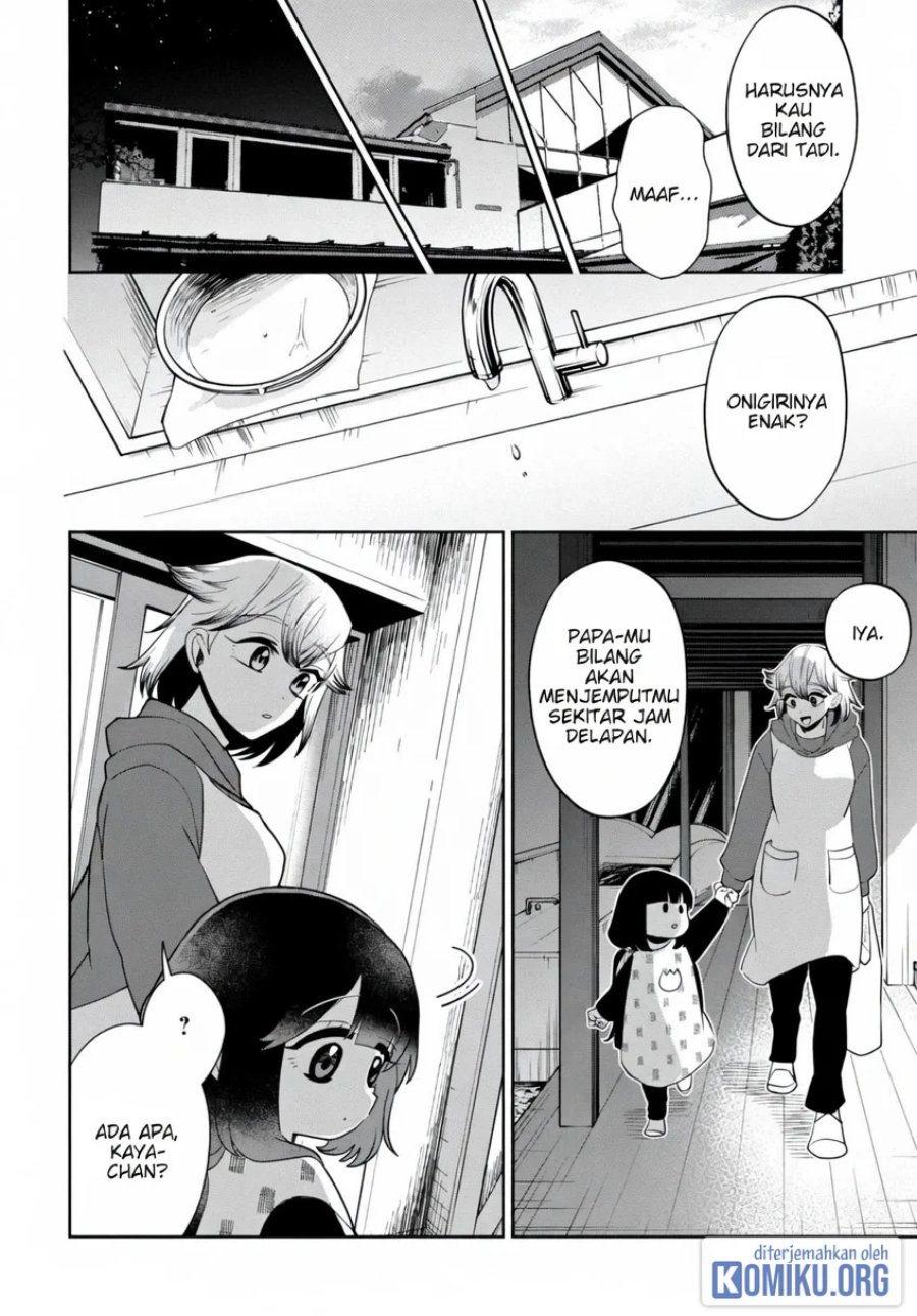 Kaya-chan wa Kowakunai Chapter 40 - Page 4