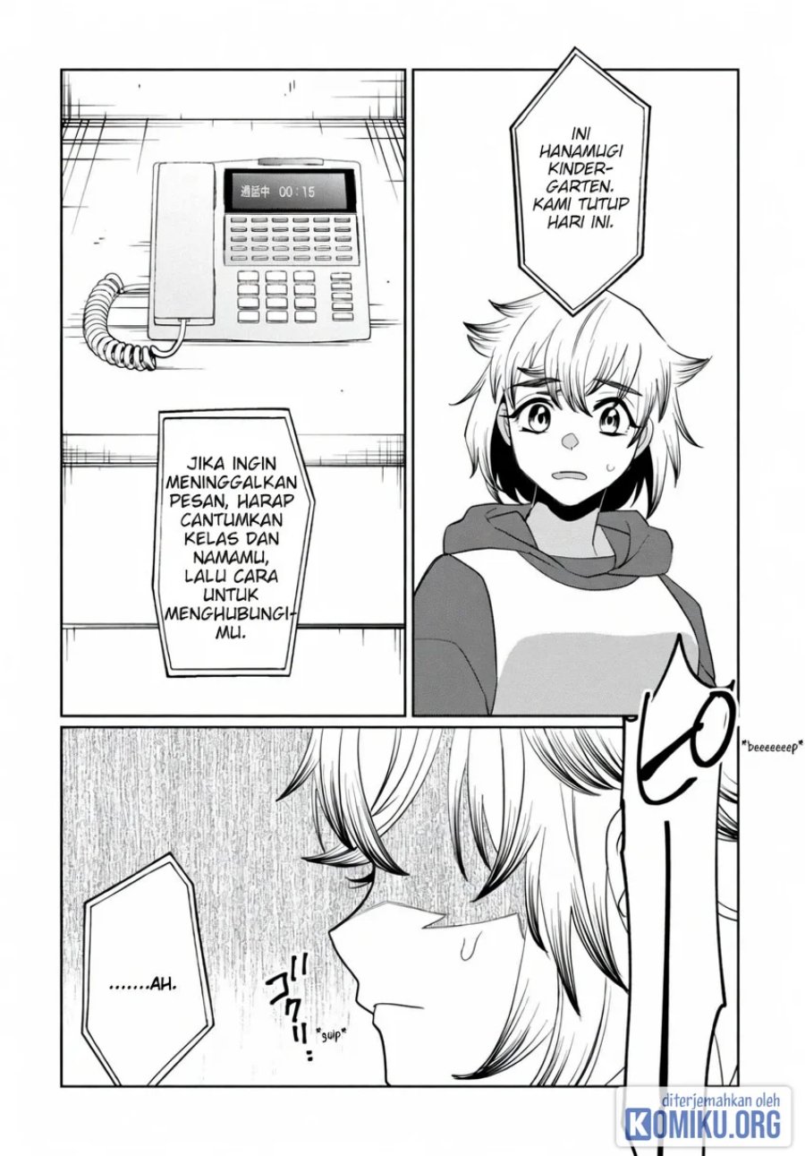 Kaya-chan wa Kowakunai Chapter 40 - Page 8