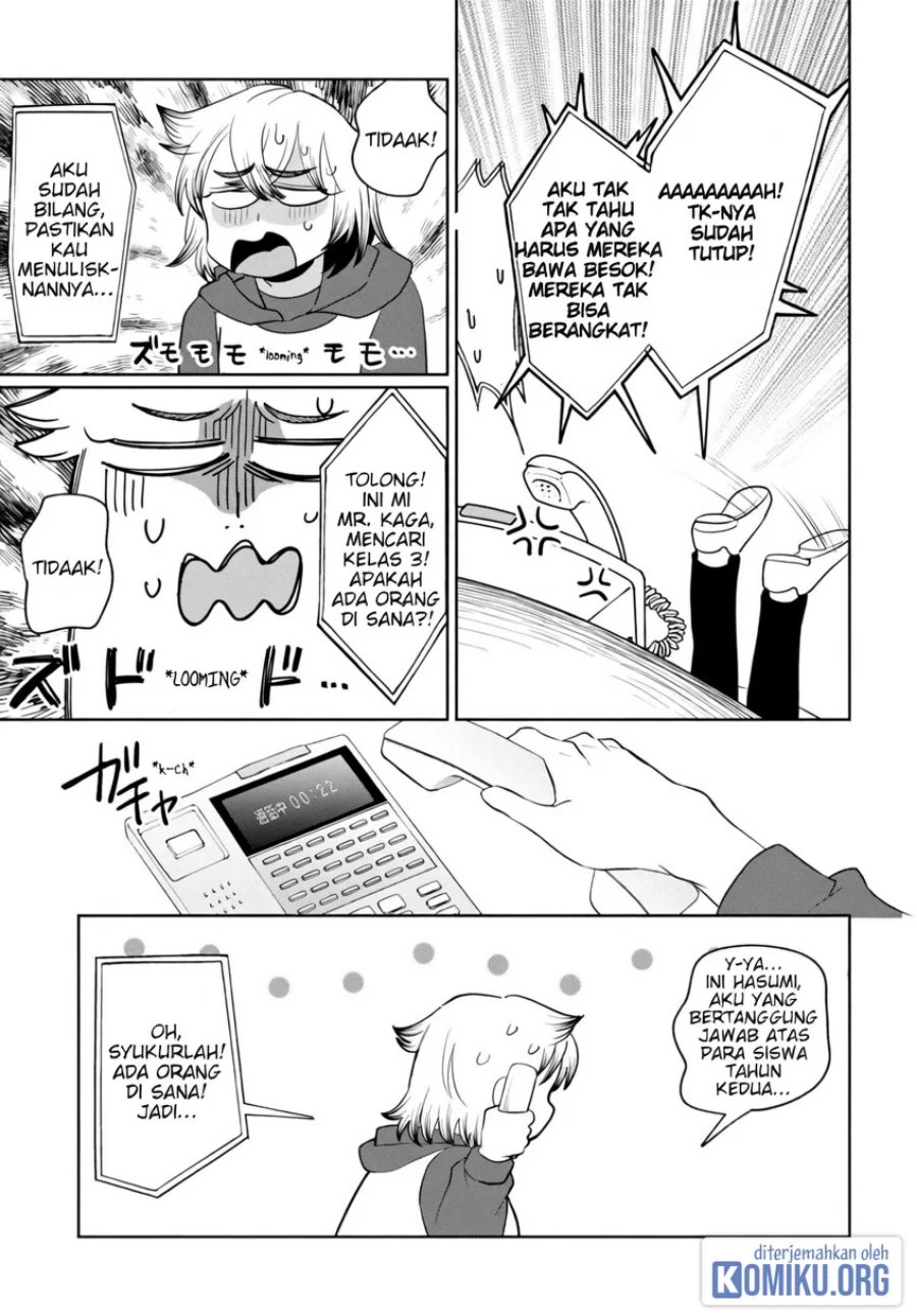 Kaya-chan wa Kowakunai Chapter 40 - Page 9