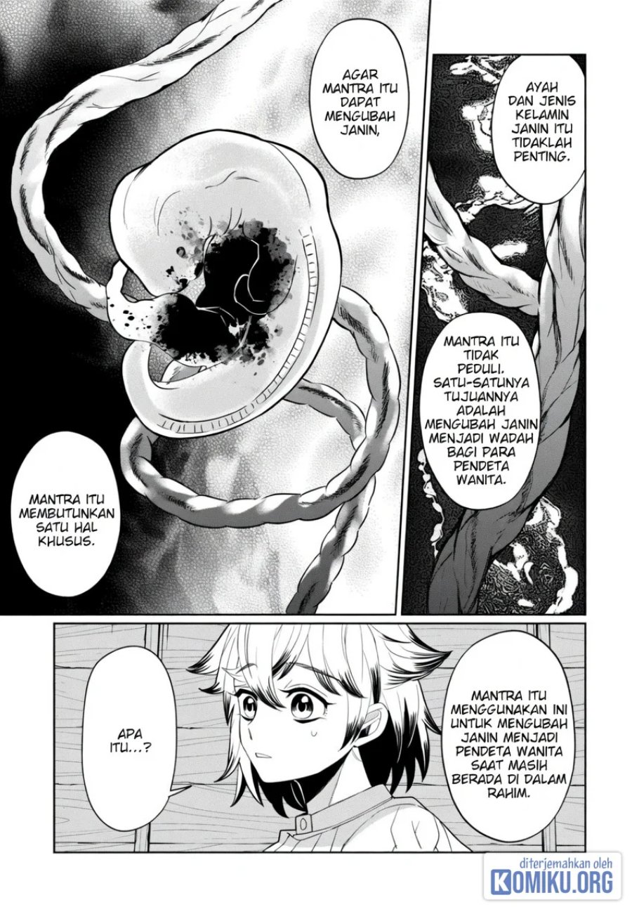 Kaya-chan wa Kowakunai Chapter 41 - Page 11