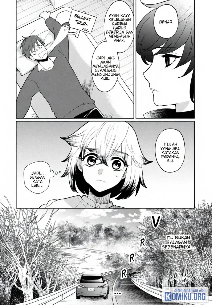 Kaya-chan wa Kowakunai Chapter 41 - Page 2