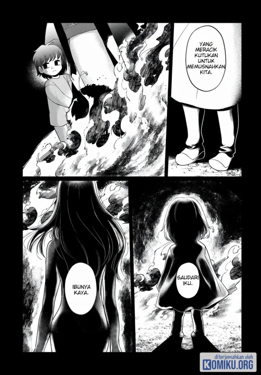 Kaya-chan wa Kowakunai Chapter 41 - Page 21