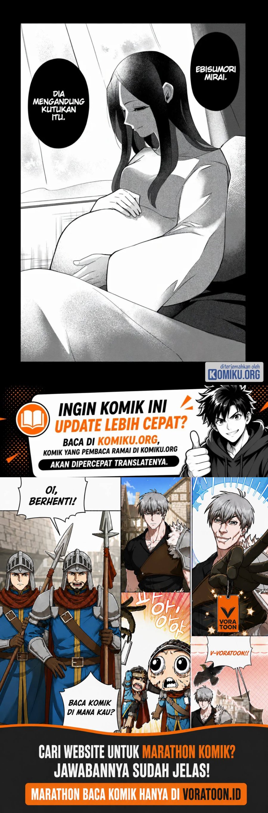 Kaya-chan wa Kowakunai Chapter 41 - Page 22