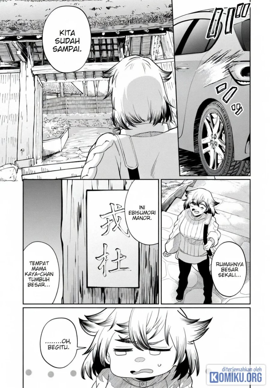 Kaya-chan wa Kowakunai Chapter 41 - Page 3