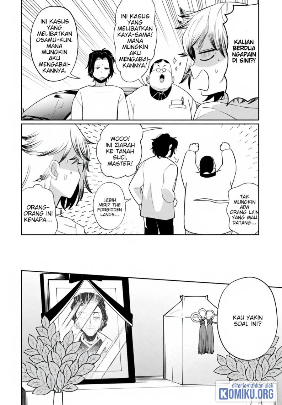 Kaya-chan wa Kowakunai Chapter 41 - Page 4