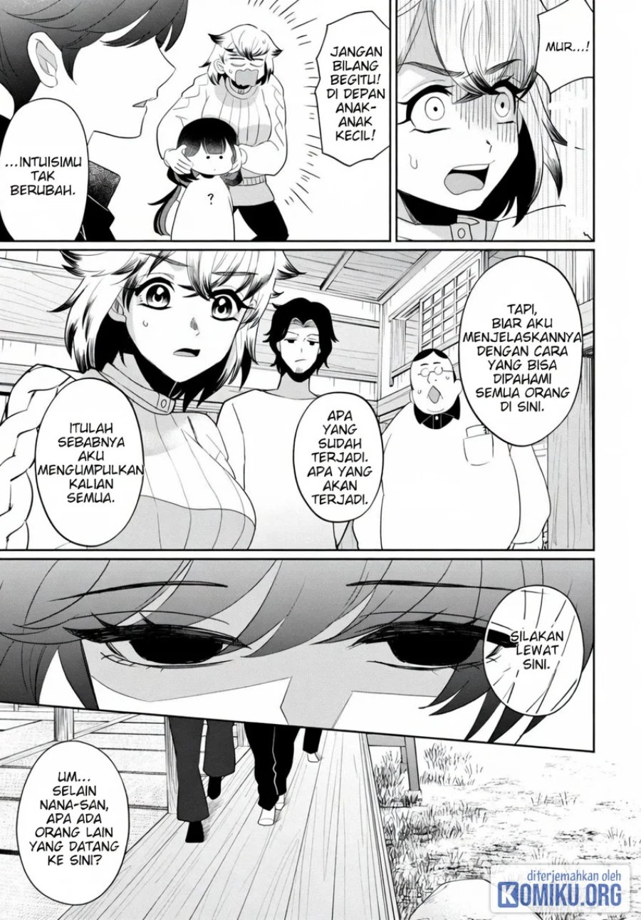 Kaya-chan wa Kowakunai Chapter 41 - Page 7