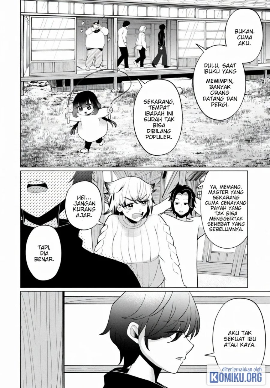 Kaya-chan wa Kowakunai Chapter 41 - Page 8