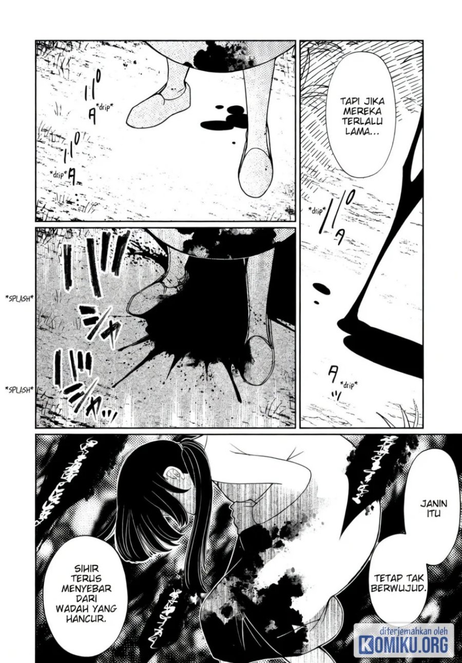 Kaya-chan wa Kowakunai Chapter 42 - Page 12