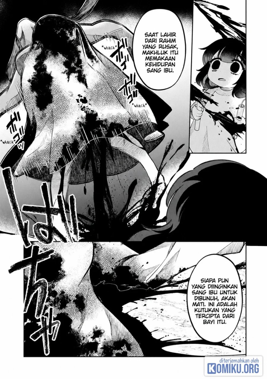 Kaya-chan wa Kowakunai Chapter 42 - Page 13