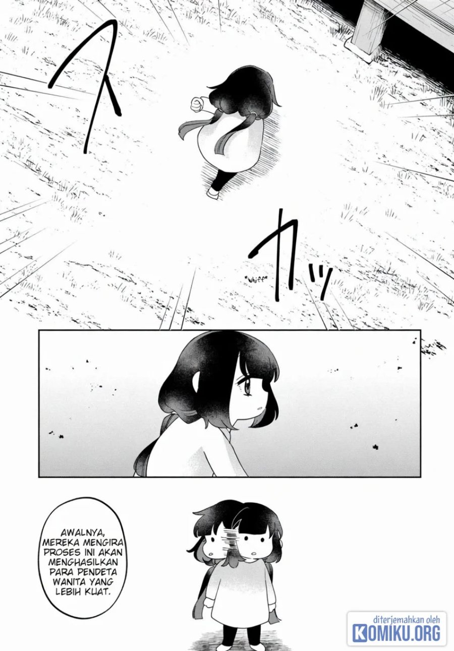 Kaya-chan wa Kowakunai Chapter 42 - Page 15