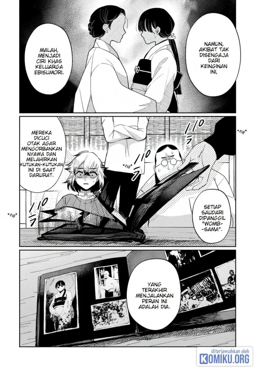 Kaya-chan wa Kowakunai Chapter 42 - Page 16