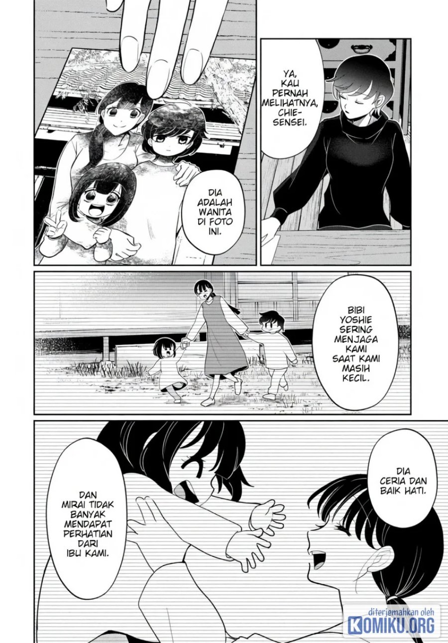 Kaya-chan wa Kowakunai Chapter 42 - Page 18