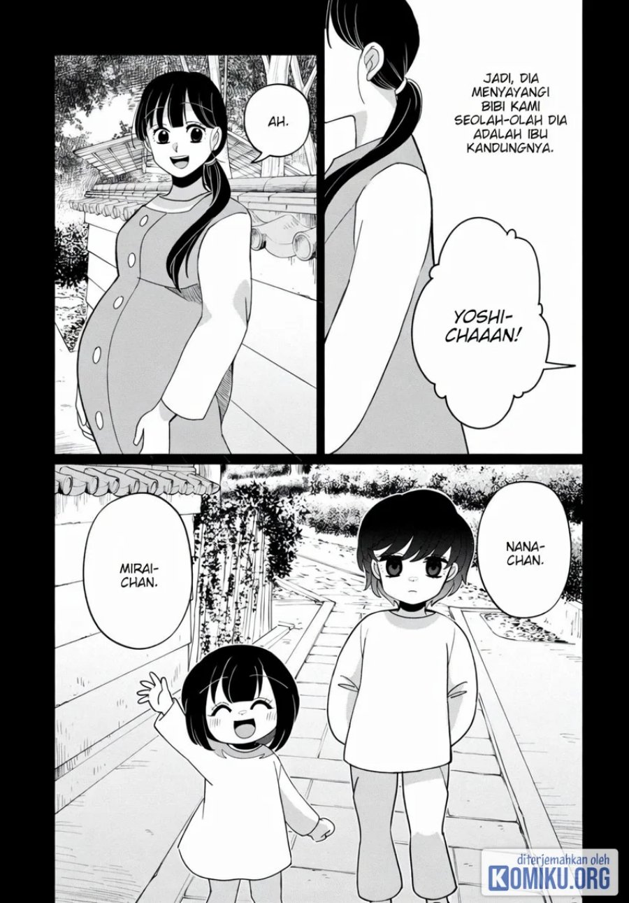 Kaya-chan wa Kowakunai Chapter 42 - Page 19