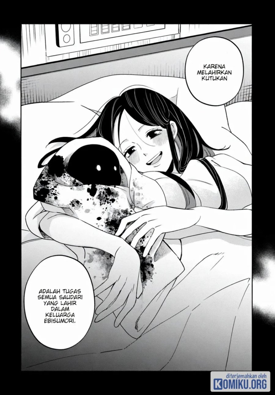 Kaya-chan wa Kowakunai Chapter 42 - Page 2