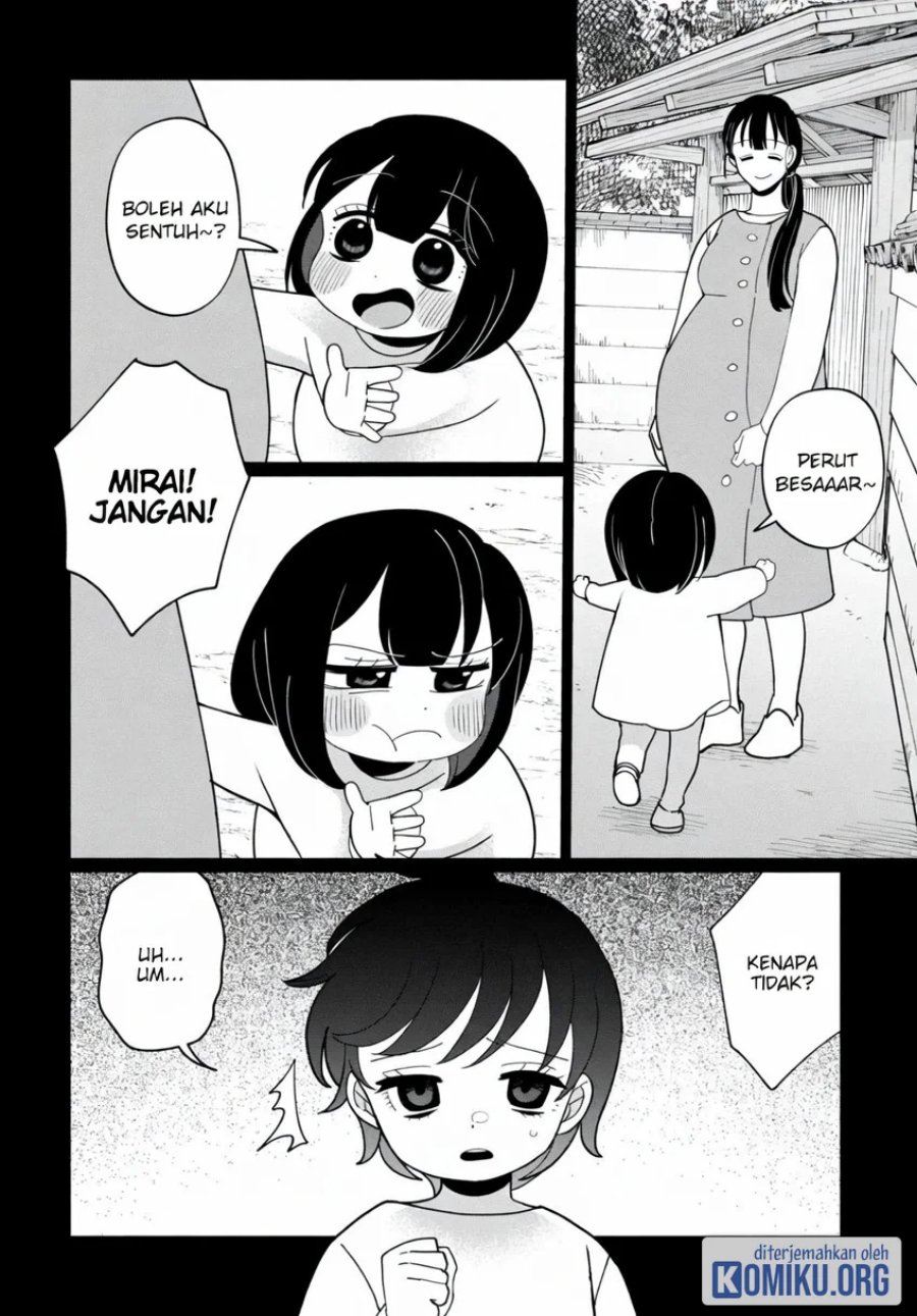 Kaya-chan wa Kowakunai Chapter 42 - Page 20
