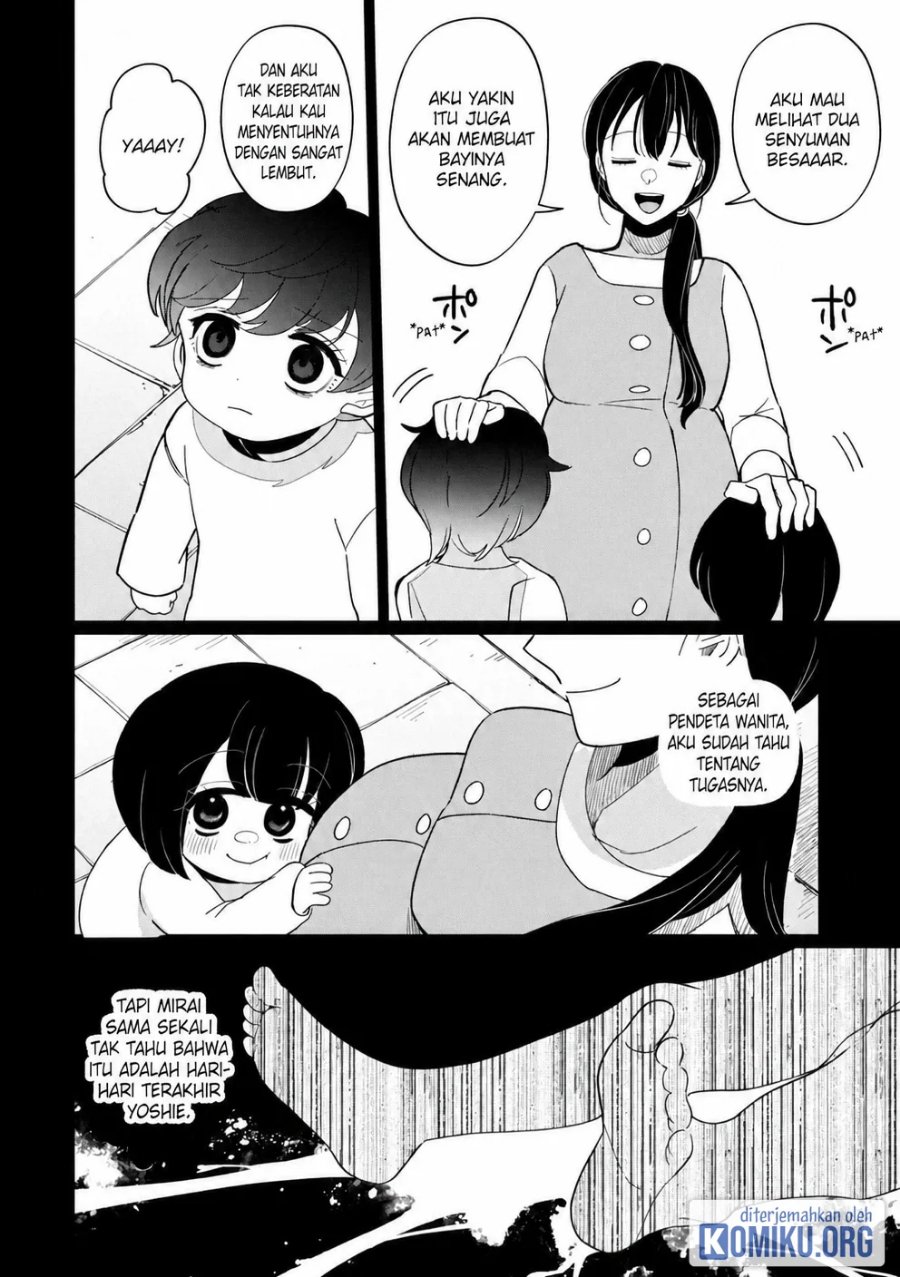 Kaya-chan wa Kowakunai Chapter 42 - Page 22