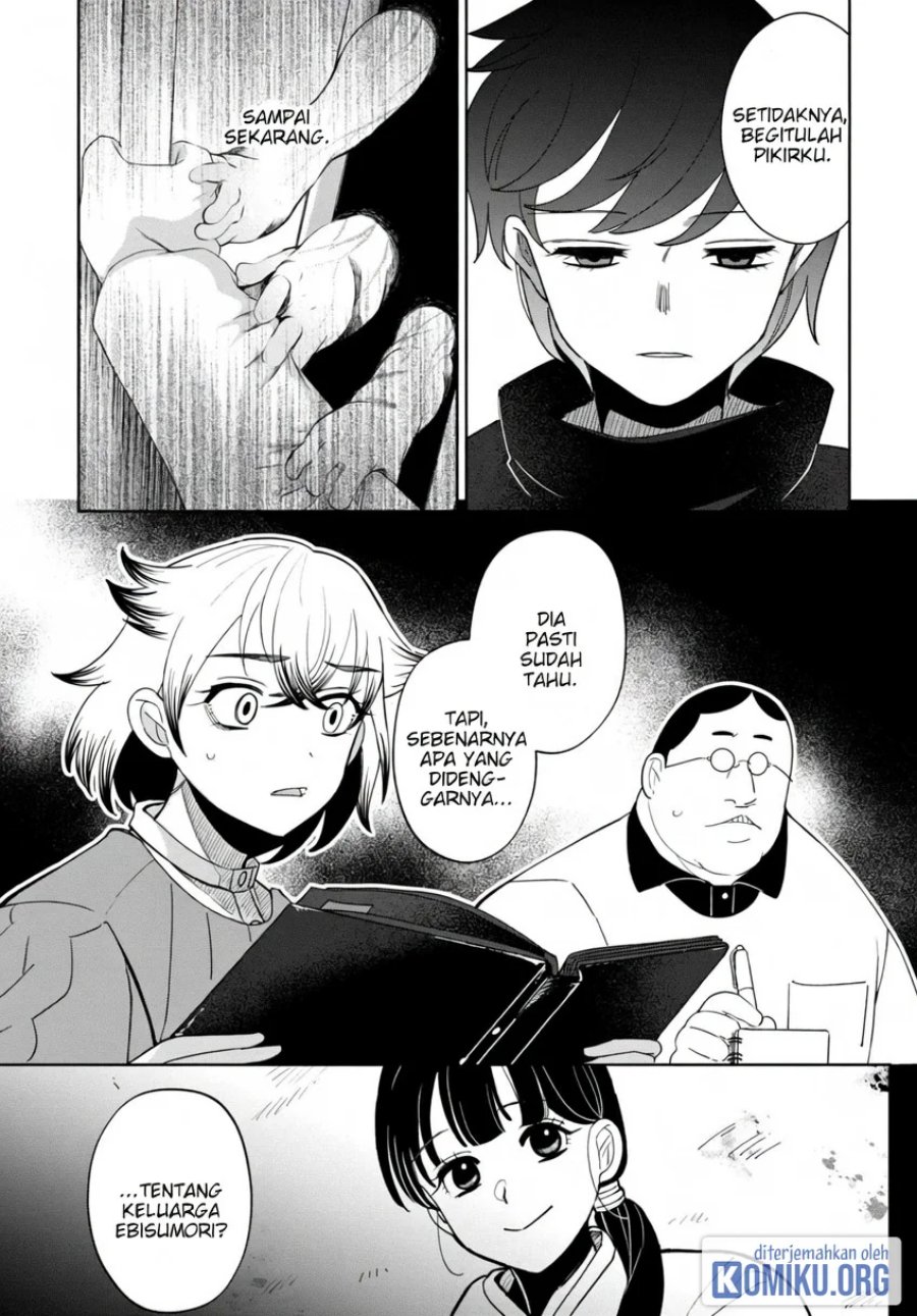 Kaya-chan wa Kowakunai Chapter 42 - Page 23